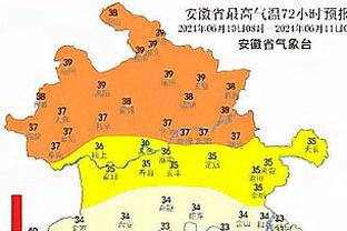 半岛客户端最新版本下载苹果官网截图3